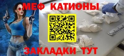 сатива Апрелевка