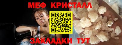 jwh Моздок