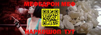 гашишное масло Апшеронск