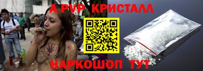 дурь Можайск