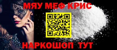 jwh Моздок