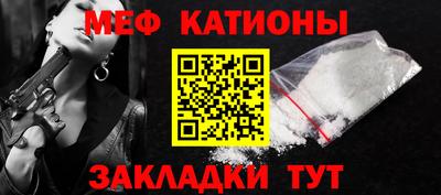 сатива Апрелевка