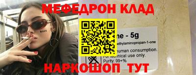 гашишное масло Апшеронск