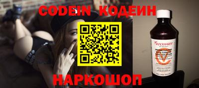 дурь Можайск