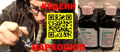 jwh Моздок