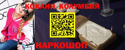 jwh Моздок