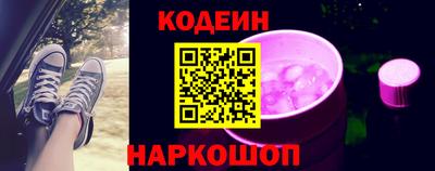 дурь Можайск