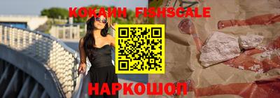 сатива Апрелевка