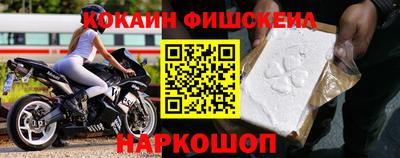 сатива Апрелевка