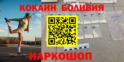 сатива Апрелевка