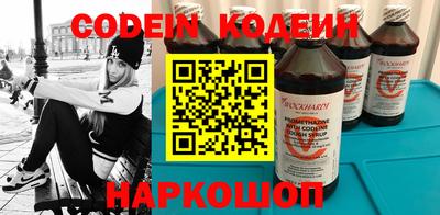 дурь Можайск