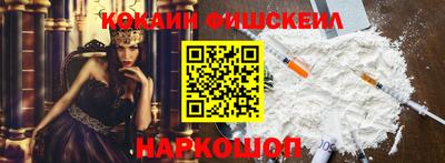 jwh Моздок