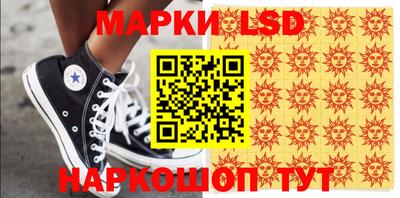 мефедрон мука Можга