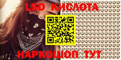 мяу мяу кристалл Аргун