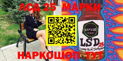 дурь Можайск