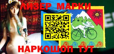 мяу мяу кристалл Аргун