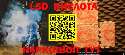 мефедрон мука Можга