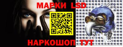 jwh Моздок