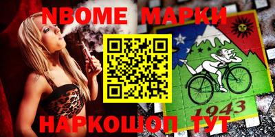 сатива Апрелевка