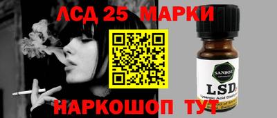 мефедрон мука Можга