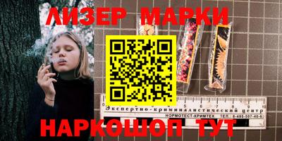 мефедрон мука Можга