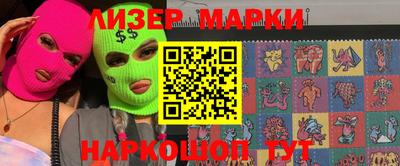 jwh Моздок