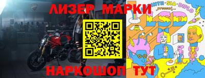 дурь Можайск