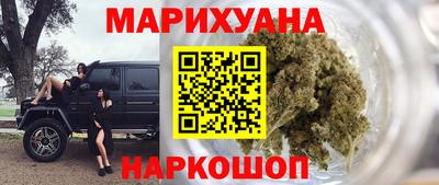 jwh Моздок