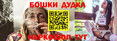 jwh Нарткала