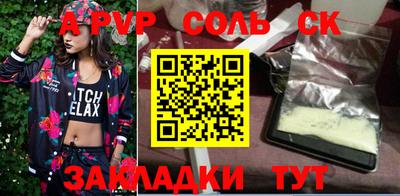 jwh Моздок