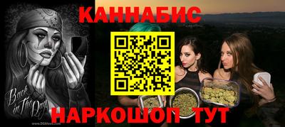 jwh Моздок