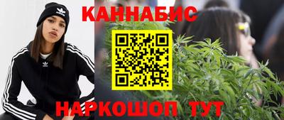 мефедрон мука Можга