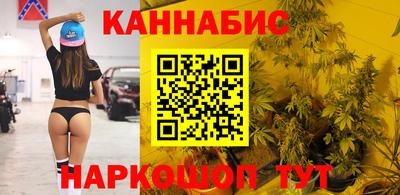 дурь Можайск