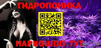 мефедрон мука Можга
