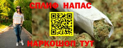 мефедрон мука Можга