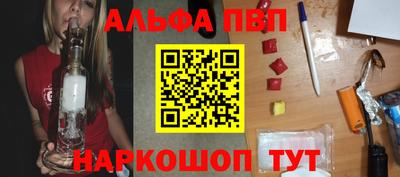 дурь Можайск