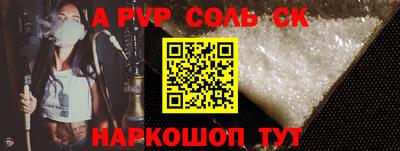 jwh Моздок