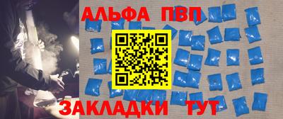 jwh Моздок