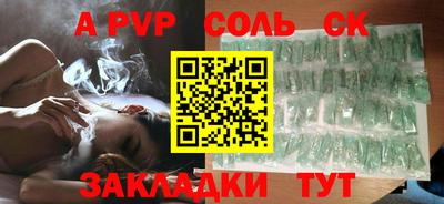 jwh Моздок