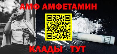 дурь Можайск