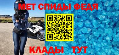 дурь Можайск