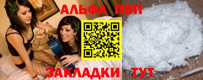 дурь Можайск