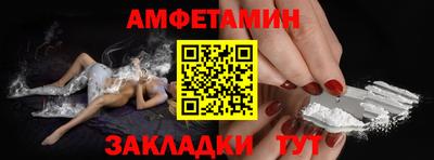 мефедрон мука Можга