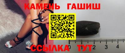дурь Можайск