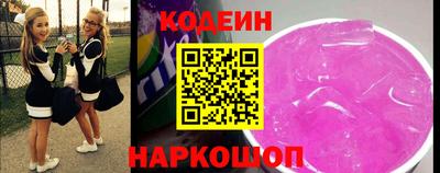 мефедрон мука Можга