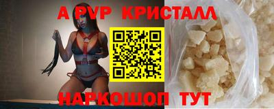 дурь Можайск