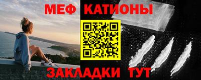 гашишное масло Апшеронск